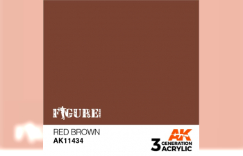 Краска акриловая RED BROWN – FIGURES (красно-коричневый) 17 мл