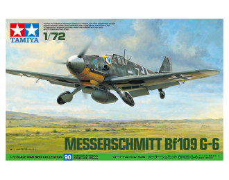 Сборная модель MESSERSCHMITT BF109 G-6