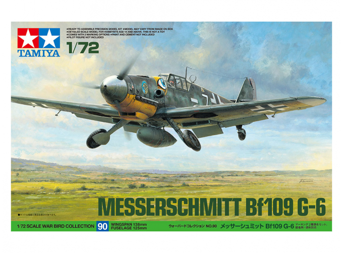 Сборная модель MESSERSCHMITT BF109 G-6