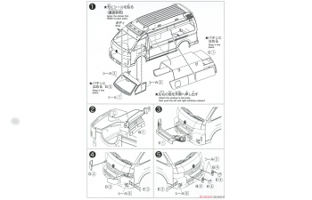 Сборная модель Toyota Hi-Ace Ambulance