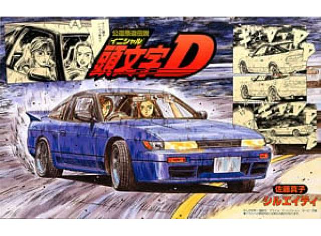 Сборная модель Nissan Sileighty Sato Mako Version