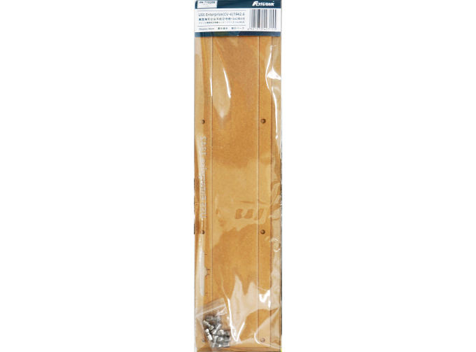 USS Enterprise CV-6 1942 Display Base(For Flyhawk FH1178)