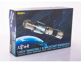 Chinese Space Lab Module Tiangong-1 & Spacecraft Shenzhou-8