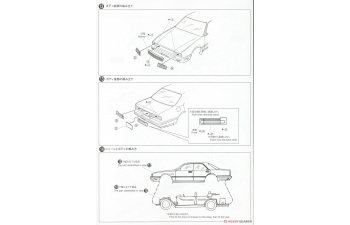 Сборная модель Nissan Y31 Cima