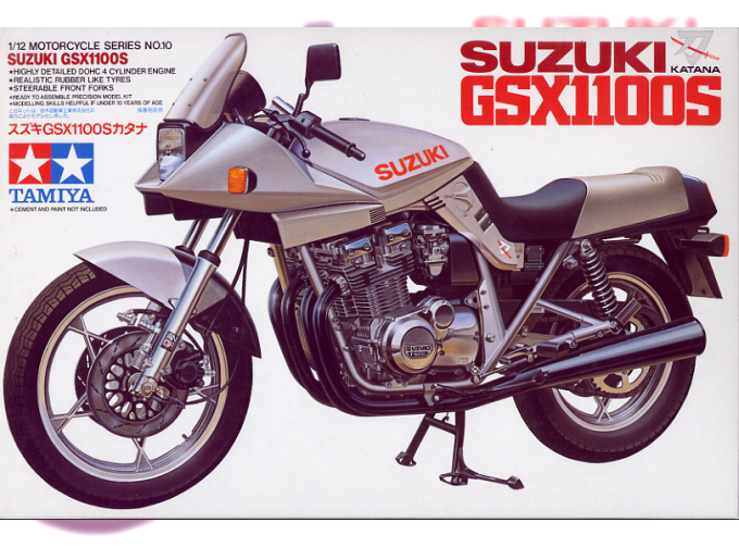 Сборная модель Suzuki GSX1100S Katana