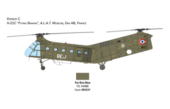 Сборная модель H-21C Flying Banana Gunship