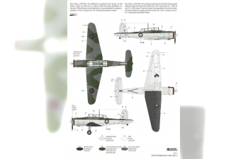 Сборная модель Blackburn Skua Mk.II