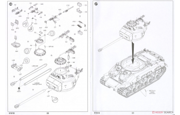 Сборная модель Средний танк M4A1E8