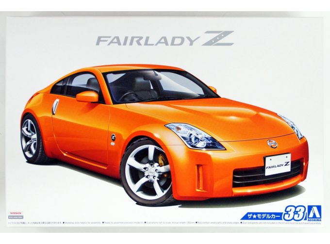 Сборная модель NISSAN Fairlady Z Version ST '07