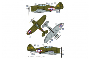 Сборная модель Republic P-43 Lancer