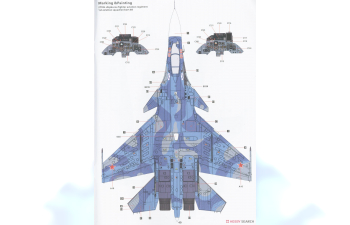 Сборная модель Российский палубный истребитель Su-33 Flanker-D