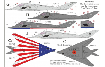 Декаль для YF-117 Nighthawk "Wobblin' Goblin"