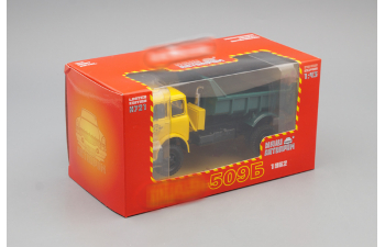 Минский-509Б самосвал (1962), желтый / зеленый