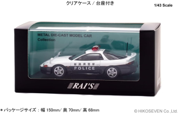 MITSUBISHI GTO Twin Turbo MR (Z15A) *Hjgh Way Police Car Niigata 357* (1994), black / white