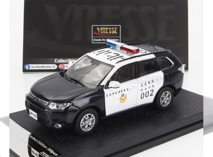 MITSUBISHI Outlander Taipei City Police (2010), Black White