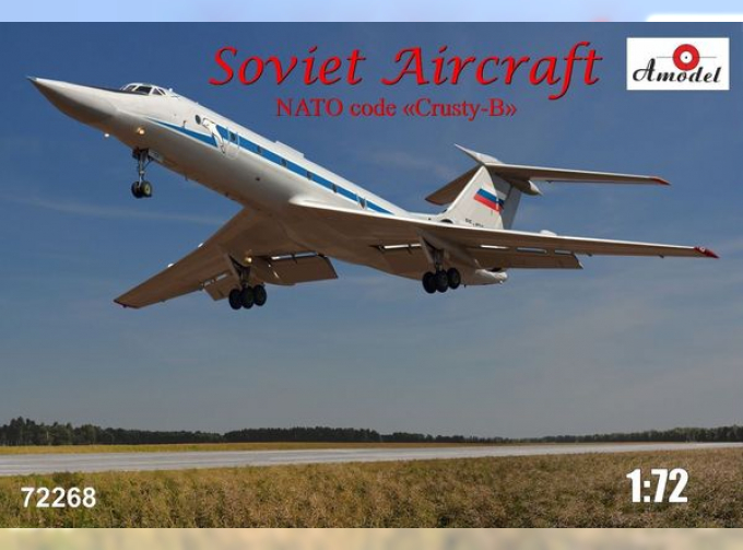 Сборная модель Самолет Т-у-134УБЛ