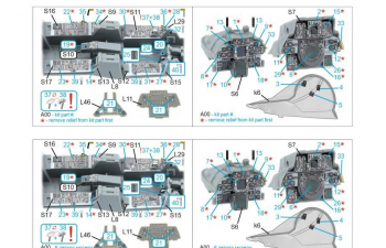 3D Декаль интерьера кабины F-14A Tomcat (GWH) (малая версия)