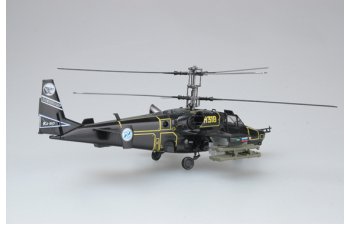 Russian Air Force Ka-50 #318 "WEREWOLF"