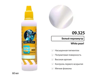 Краска акриловая Jim Scale: Белый перламутр, 60мл