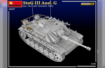 Сборная модель Stug Iii Ausf. G Military 1944