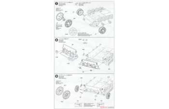 Сборная модель German Panzer IV/70(A)