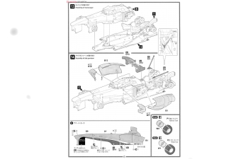 Сборная модель FERRARI F138 China GP