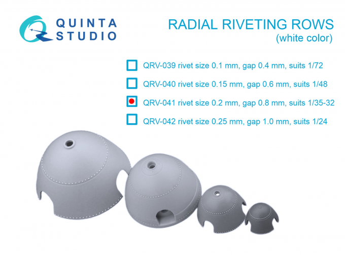 Радиальные клепочные ряды (размер клепки 0.20 mm, интервал 0.8 mm), белые