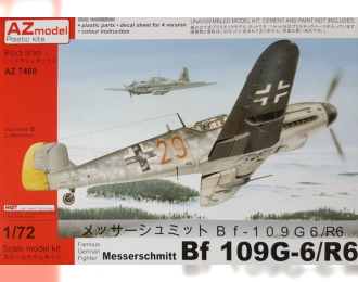 Сборная модель Messerschmitt Bf-109 G6/R6