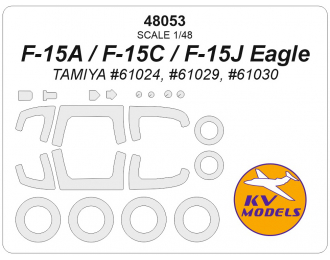 Маска окрасочная F-15A / F-15C / F-15J Eagle (TAMIYA #61024, #61029, #61030) + маски на диски и колеса