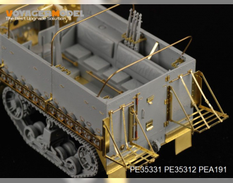 Фототравление Держатель для укладки траков M3/M3A1/M3A2/M21 времен Второй мировой войны в США (для всех)