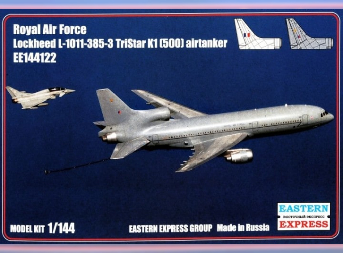 Сборная модель Британский самолет-заправщик Lockheed L-1011-385-3 TriStar K1 (500)