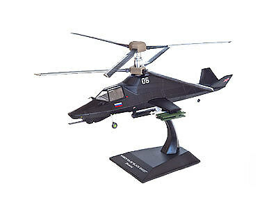 Камов КА-58 Kamov KA-58 Black Ghost Россия