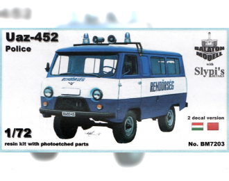 Сборная модель УАЗ-452 Rendőrség (Полиция Венгрии)