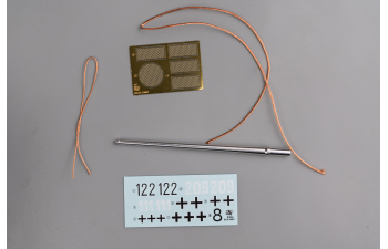 Сборная модель немецкий танк Panther Ausf.G, поздний SuperBlitz