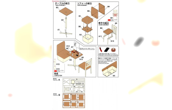 Сборная модель Набор стол и стулья FAMILY RESTAURANT TABLE & CHAIR