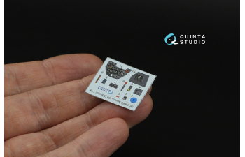 3D Декаль интерьера кабины Avia S-199 (Eduard)