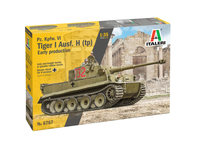 Сборная модель танк Pz. Kpfw. Tiger I Ausf. H (tp) Military 1945