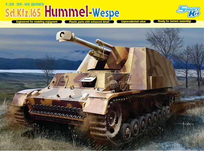 Сборная модель Самоходка "Hummel-Wespe" le Pz.Haub