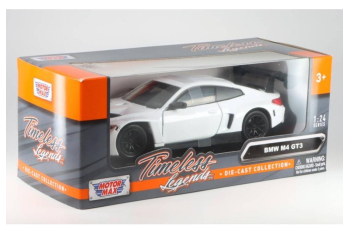 BMW M4 GT3 (2021), white