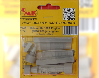 Двигатель Heinkel He 162A Engine (BMW 003 jet engine)