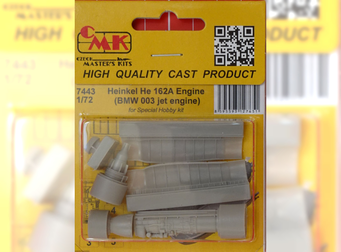 Двигатель Heinkel He 162A Engine (BMW 003 jet engine)