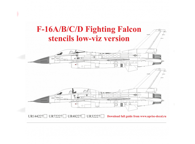 Декаль для F-16A/B/C/D Fighting Falcon, с тех. надписями, FFA (удаляемая лаковая подложка)