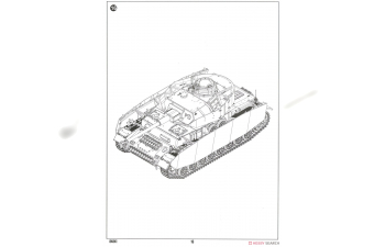 Сборная модель немецкий средний танк Pzkpfw IV Ausf.H