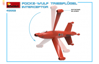 Сборная модель Истребитель Focke-Wulf Triebflügel