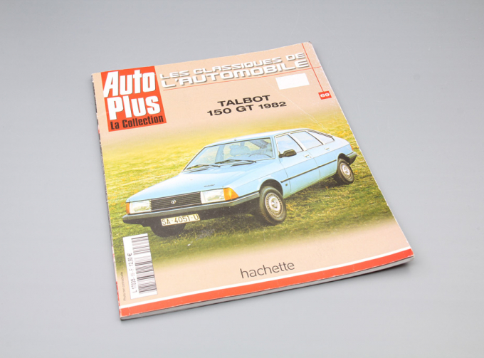 Журнал Auto Plus 69