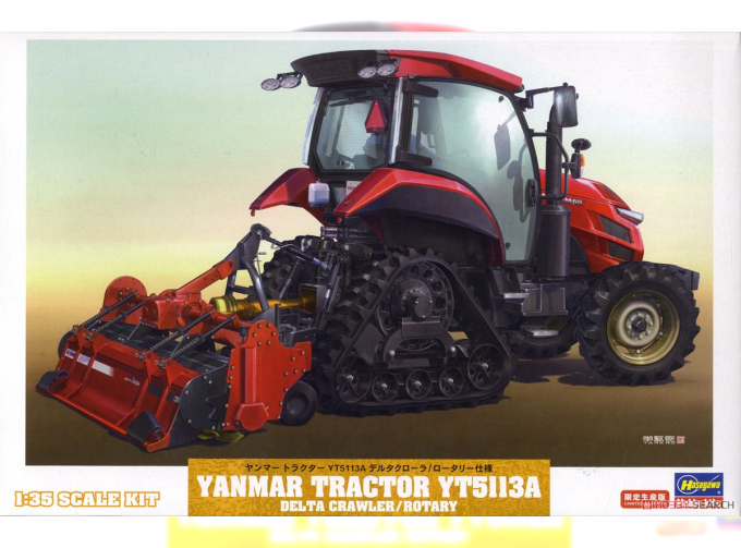 Сборная модель Гусеничный трактор YANMAR YT5113A Delta Crawler/Rotary (Limited Edition)