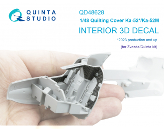 3D Декаль Стеганая обивка кабины для Ка-52/52М (Звезда/Quinta Models)