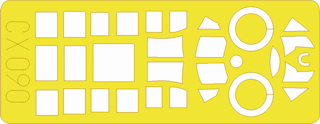 Маска для SBD