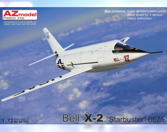 Сборная модель Bell X-2 „Starbuster“ 6675