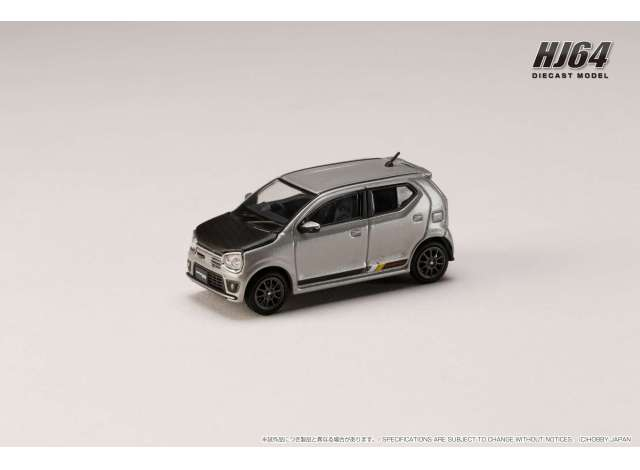SUZUKI Alto Works (HA36A) CARBON BONNET Customized Versie, steel silver metallic